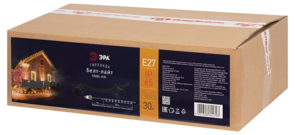 ERABL-K30  Гирлянда ЭРА ERABL-K30 уличная Белт Лайт набор 30 м шаг 50 см цоколь Е27