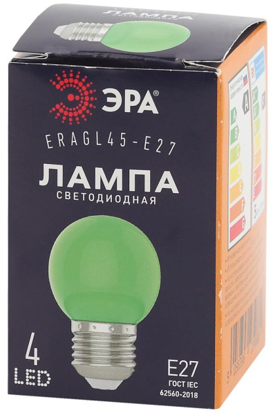 ERAGL45-E27  Лампа светодиодная ЭРА STD ERAGL45-E27 1Вт шар зеленый для белт-лайт Е27