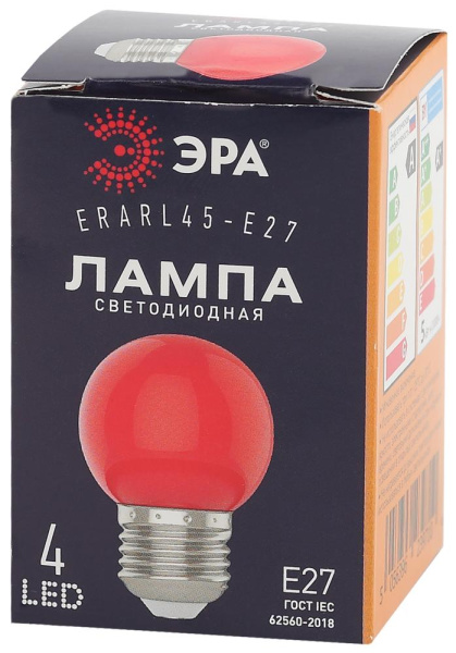 ERARL45-E27  Лампа светодиодная ЭРА STD ERARL45-E27 1Вт шар красный для белт-лайт Е27