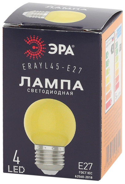 ERAYL45-E27  Лампа светодиодная ЭРА STD ERAYL45-E27 1Вт шар желтый для белт-лайт Е27