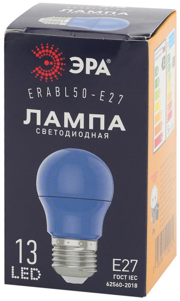 ERABL50-E27  Лампа светодиодная ЭРА STD ERABL50-E27 3Вт груша синий для белт-лайт Е27