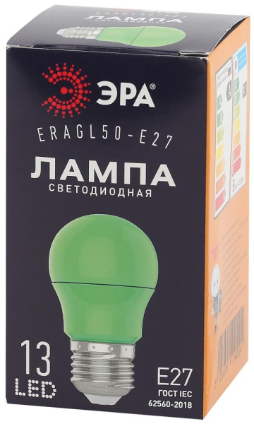 ERAGL50-E27  Лампа светодиодная ЭРА STD ERAGL50-E27 3Вт груша зеленый для белт-лайт Е27