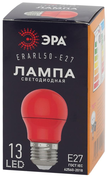 ERARL50-E27  Лампа светодиодная ЭРА STD ERARL50-E27 3Вт груша красный для белт-лайт Е27