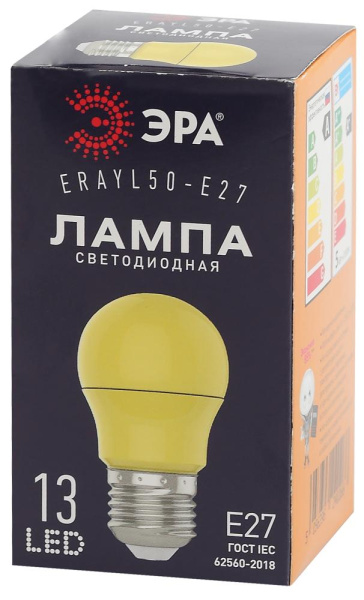 ERAYL50-E27  Лампа светодиодная ЭРА STD ERAYL50-E27 3Вт груша желтый для белт-лайт Е27