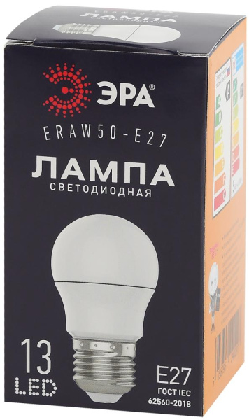 ERAW50-E27  Лампа светодиодная ЭРА STD ERAW50-E27 3Вт груша белый для белт-лайт Е27