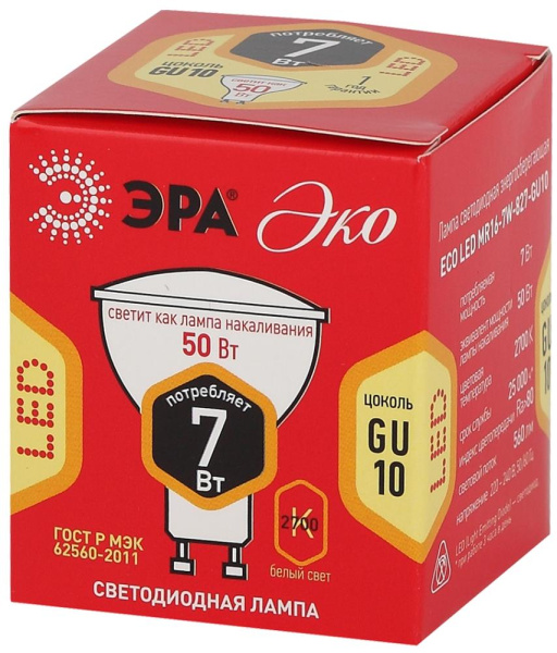 Лампочка светодиодная ЭРА RED LINE ECO LED MR16-7W-827-GU10 GU10 7 Вт софит теплый белый свет