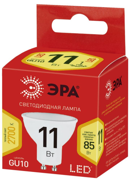 Лампочка светодиодная ЭРА RED LINE ECO LED MR16-11W-827-GU10 GU10 11Вт софит теплый белый свет
