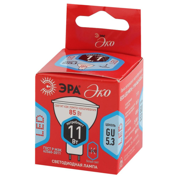 ECO LED MR16-11W-840-GU5.3 ЭРА (диод, софит, 11Вт, нейтр, GU5.3) (10/100/4800)