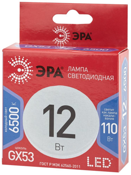 LED GX-12W-865-GX53 R  Лампа светодиодная ЭРА RED LINE LED GX-12W-865-GX53 R 12Вт таблетка холодный дневной свет GX53