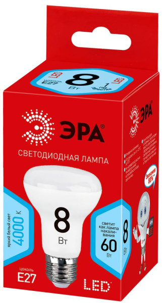 Лампочка светодиодная ЭРА RED LINE ECO LED R63-8W-840-E27 Е27 / Е27 8Вт рефлектор нейтральный белый свет