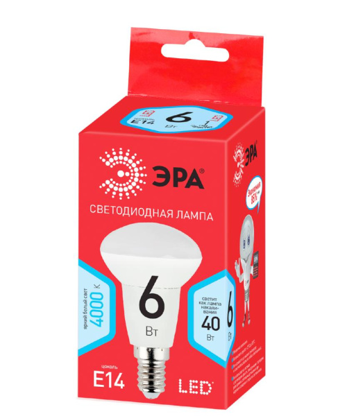 LED R50-6W-840-E14 R  Лампа светодиодная ЭРА RED LINE LED R50-6W-840-E14 R 6Вт рефлектор нейтральный белый свет E14