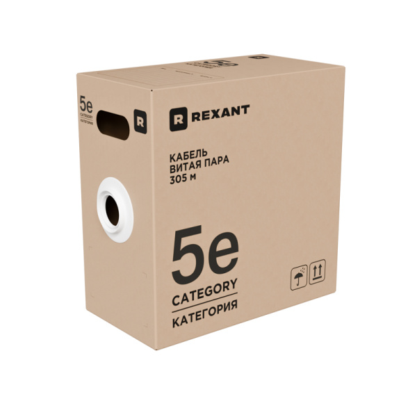 Кабель витая пара F/UTP, CAT 5e, PE, 4х2х0,52 мм, 24AWG, OUTDOOR, SOLID, черный, 305м, РФ REXANT