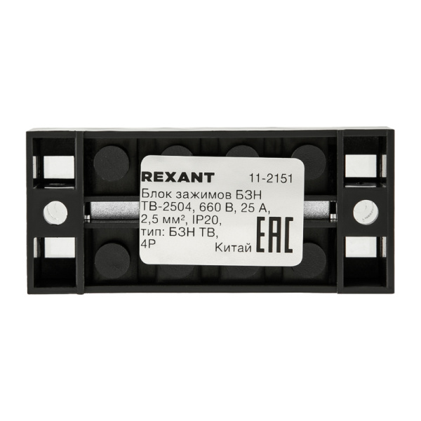 Блок зажимов клеммный БЗН ТВ-2504 2,5мм2 25A 4 пары REXANT