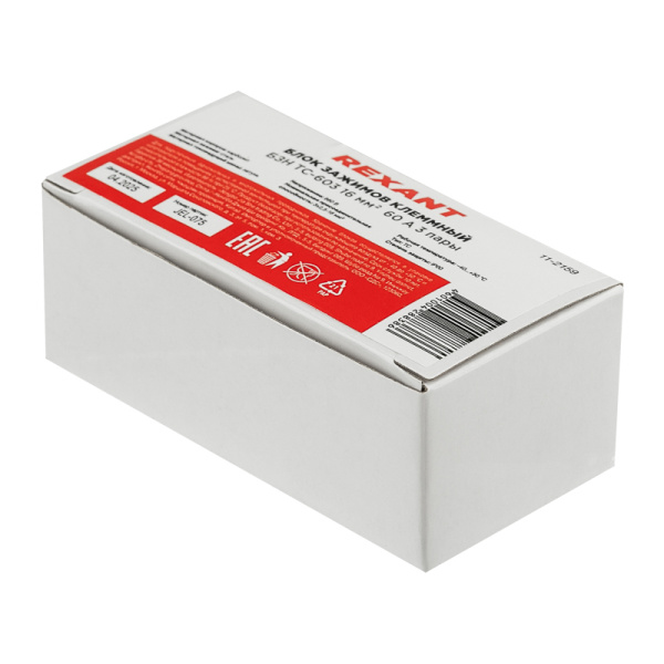 Блок зажимов клеммный БЗН ТС-603 16мм2 60A 3 пары REXANT