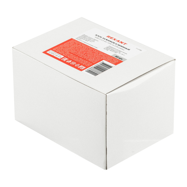 Блок зажимов клеммный БЗД 2х-полюсный 2,5 мм2 20A на DIN-рейку REXANT