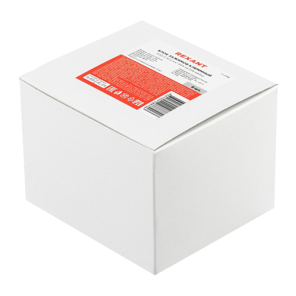 Блок зажимов клеммный БЗД 3х-полюсный 10,0 мм2 50A на DIN-рейку REXANT