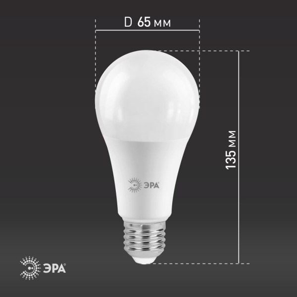 Лампочка светодиодная ЭРА STD LED A65-25W-840-E27 E27 / Е27 25Вт груша нейтральный белый свет