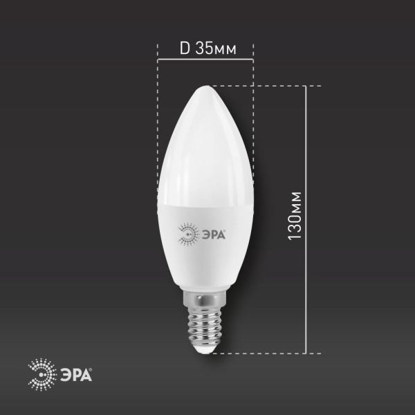 Лампочка светодиодная ЭРА STD LED B35-11W-827-E14 E14 / Е14 11Вт свеча теплый белый свет