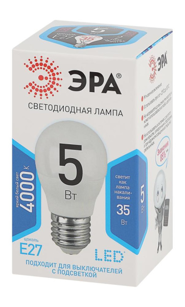 Лампочка светодиодная ЭРА STD LED P45-5W-840-E27 E27 / Е27 5Вт шар нейтральный белый свет
