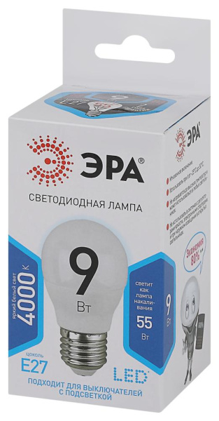 Лампочка светодиодная ЭРА STD LED P45-9W-840-E27 E27 / Е27 9Вт шар нейтральный белый свет