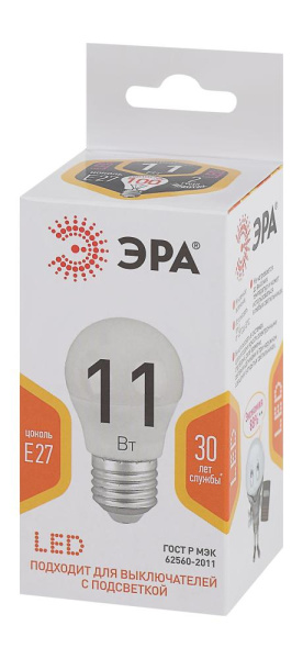 Лампочка светодиодная ЭРА STD LED P45-11W-827-E27 E27 / Е27 11Вт шар теплый белый свет