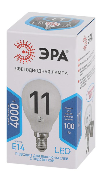 Лампочка светодиодная ЭРА STD LED P45-11W-840-E14 E14 / Е14 11Вт шар нейтральный белый свет