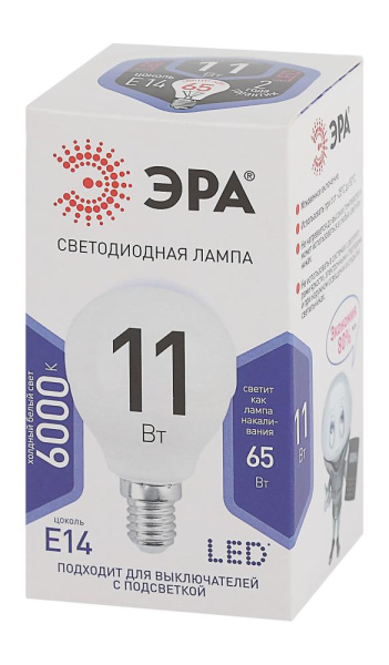 Лампочка светодиодная ЭРА STD LED P45-11W-860-E14 E14 / Е14 11Вт шар холодный дневной свет