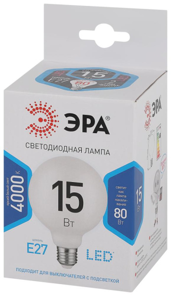 Лампочка светодиодная ЭРА STD LED G95-15W-4000K-E27 E27 / Е27 15Вт шар нейтральный белый свет