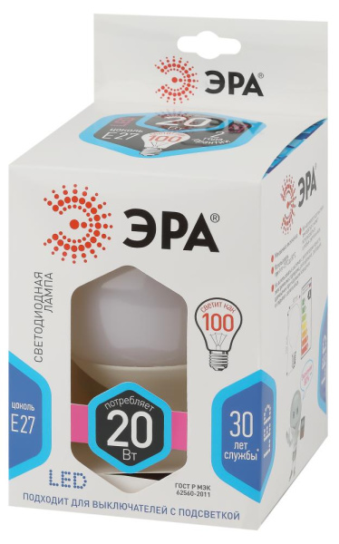 Лампочка светодиодная ЭРА STD LED G120-20W-4000K-E27 E27 / Е27 20Вт шар нейтральный белый свет