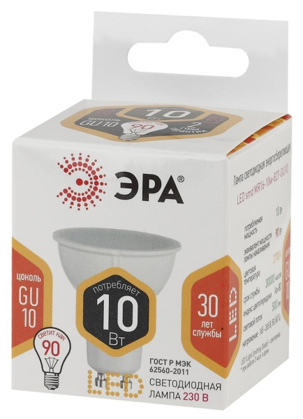 Лампочка светодиодная ЭРА STD LED MR16-10W-827-GU10 GU10 10Вт софит теплый белый свет