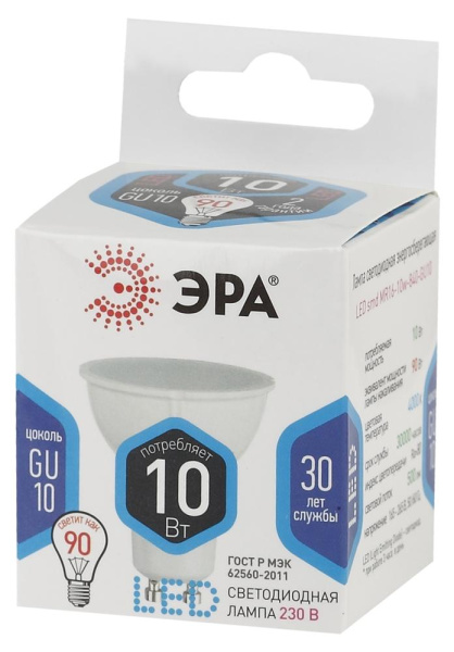 Лампочка светодиодная ЭРА STD LED MR16-10W-840-GU10 GU10 10Вт софит нейтральный белый свет