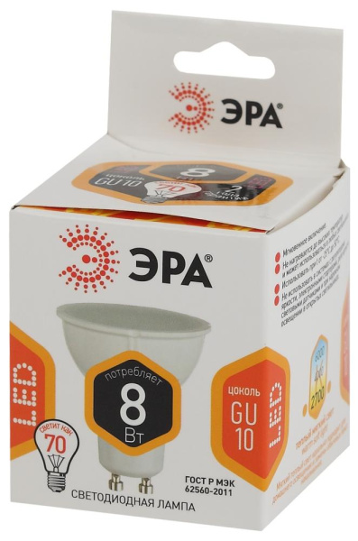 Лампочка светодиодная ЭРА STD LED MR16-8W-827-GU10 GU10 8Вт софит теплый белый свет