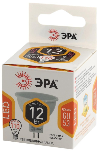 Лампочка светодиодная ЭРА STD LED MR16-12W-827-GU5.3 GU5.3 12Вт софит теплый белый свет