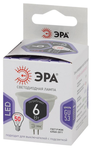 Лампочка светодиодная ЭРА STD LED MR16-6W-860-GU5.3 GU5.3 6Вт софит холодный белый свет