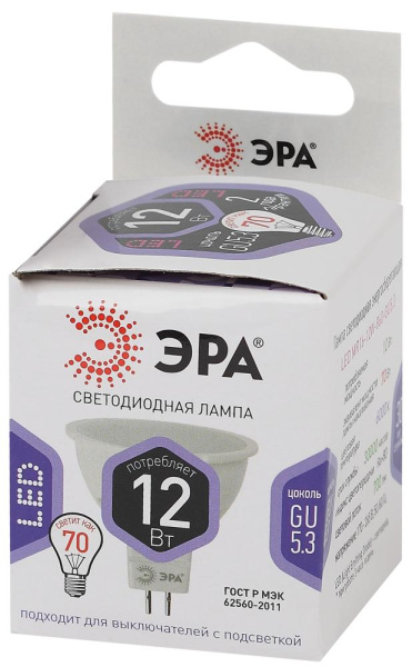 Лампочка светодиодная ЭРА STD LED MR16-12W-860-GU5.3 GU5.3 12Вт софит холодный дневной свет