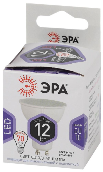 Лампочка светодиодная ЭРА STD LED MR16-12W-860-GU10 GU10 12Вт софит холодный дневной свет