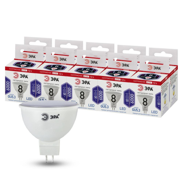 LED MR16-8W-12V-860-GU5.3  Лампа светодиодная ЭРА STD LED MR16-8W-12V-860-GU5.3 8Вт софит холодный дневной свет GU5.3