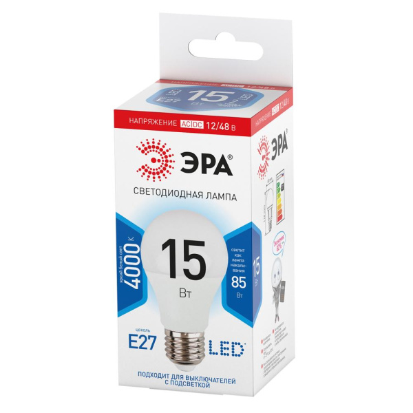 Лампочка светодиодная ЭРА STD LED A60-15W-12/48V-840-E27 E27 / Е27 15Вт груша нейтральный белый свет