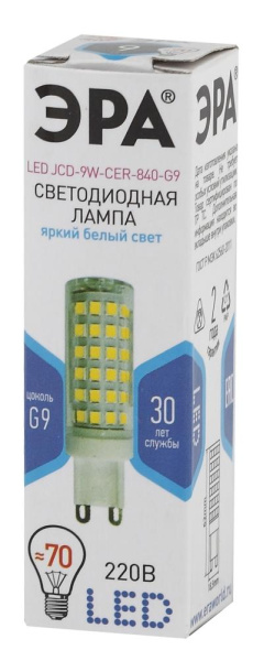 Лампочка светодиодная ЭРА STD LED JCD-9W-CER-840-G9 G9 9Вт керамика капсула нейтральный белый свет