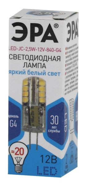 Лампочка светодиодная ЭРА STD LED JC-2,5W-12V-840-G4 G4 2,5Вт капсула нейтральный белый свет