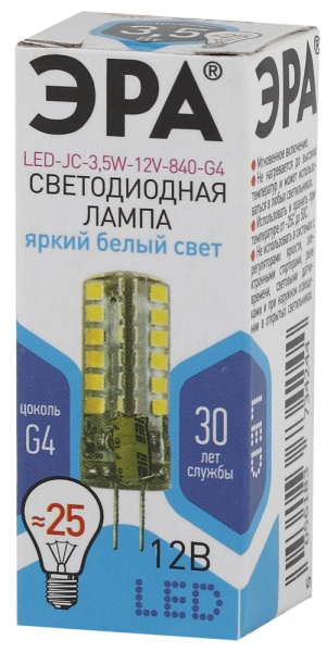 Лампочка светодиодная ЭРА STD LED JC-3,5W-12V-840-G4 G4 3,5Вт капсула нейтральный белый свет