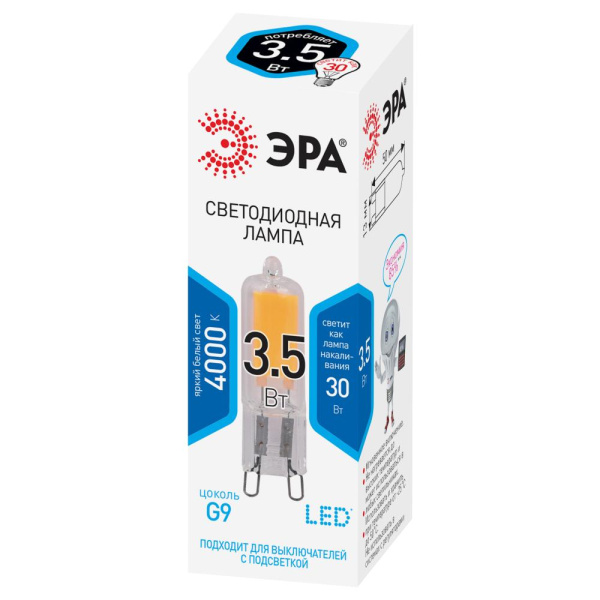 Лампочка светодиодная ЭРА STD LED JCD-3,5W-GL-840-G9 G9 3,5Вт капсула нейтральный белый свет