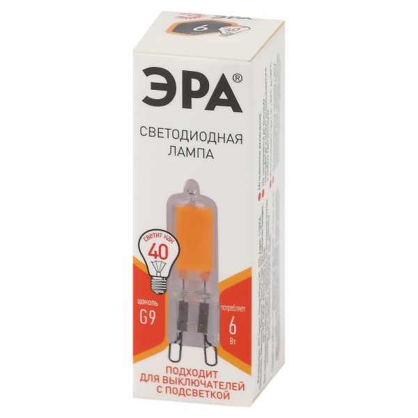 Лампочка светодиодная ЭРА STD LED JCD-6W-GL-827-G9 G9 6Вт капсула теплый белый свет