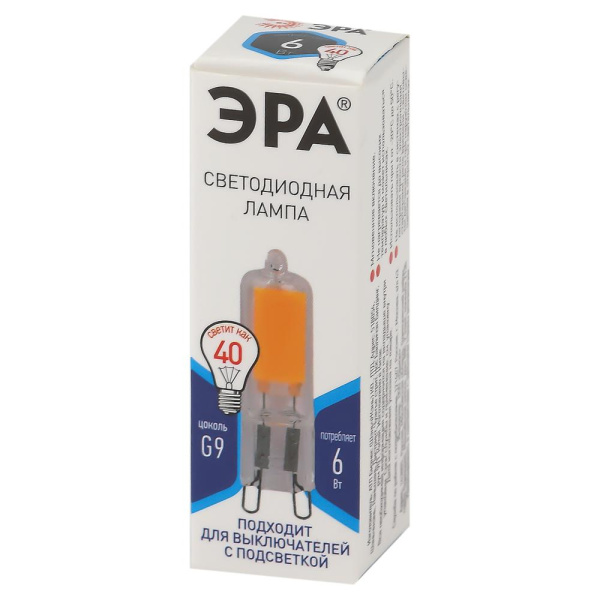 Лампочка светодиодная ЭРА STD LED JCD-6W-GL-840-G9 G9 6Вт капсула нейтральный белый свет