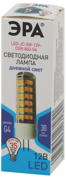 LED JC-5W-12V-CER-840-G4  Лампа светодиодная ЭРА STD LED JC-5W-12V-CER-840-G4 5Вт керамика капсула нейтральный белый свет G4