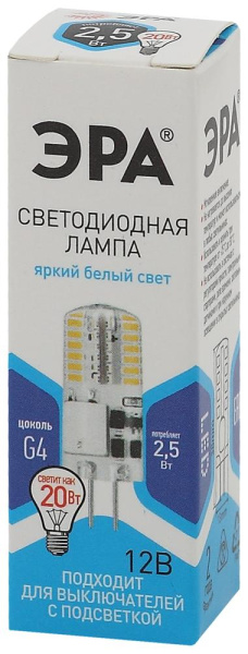 Лампочка светодиодная ЭРА STD LED-JC-2,5W-12V-SLC-840-G4 G4 2,5Вт силикон капсула нейтральный белый свет