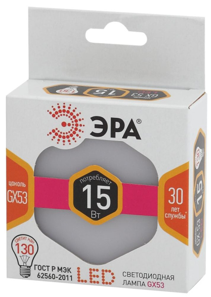 Лампочка светодиодная ЭРА STD LED GX-15W-827-GX53 GX53 15Вт таблетка теплый белый свет