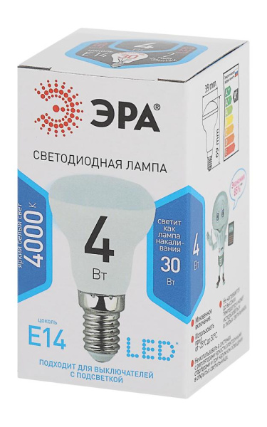Лампочка светодиодная ЭРА STD LED R39-4W-840-E14 Е14 / Е14 4Вт рефлектор нейтральный белый свет