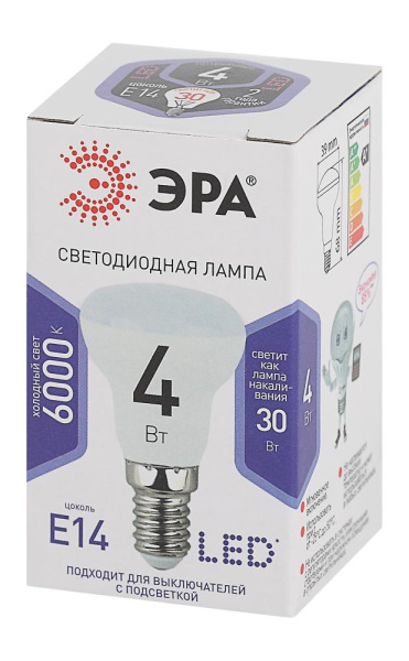 Лампочка светодиодная ЭРА STD LED R39-4W-860-E14 Е14 / Е14 4Вт рефлектор холодный дневной свет