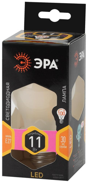Лампочка светодиодная ЭРА F-LED A60-11W-827-E27 frost Е27 / E27 11Вт филамент груша матовая теплый белый свет